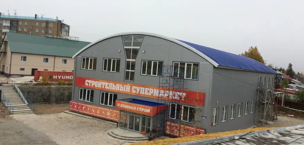 ао полюс алдан. уус алдан. организации алдана. булуу кэскилэ. аэропорт г.