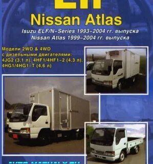 1993 2004