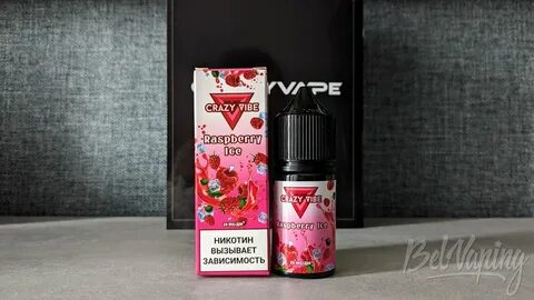 Жижа крейзи вайб