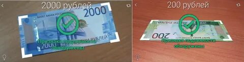 2000 работы