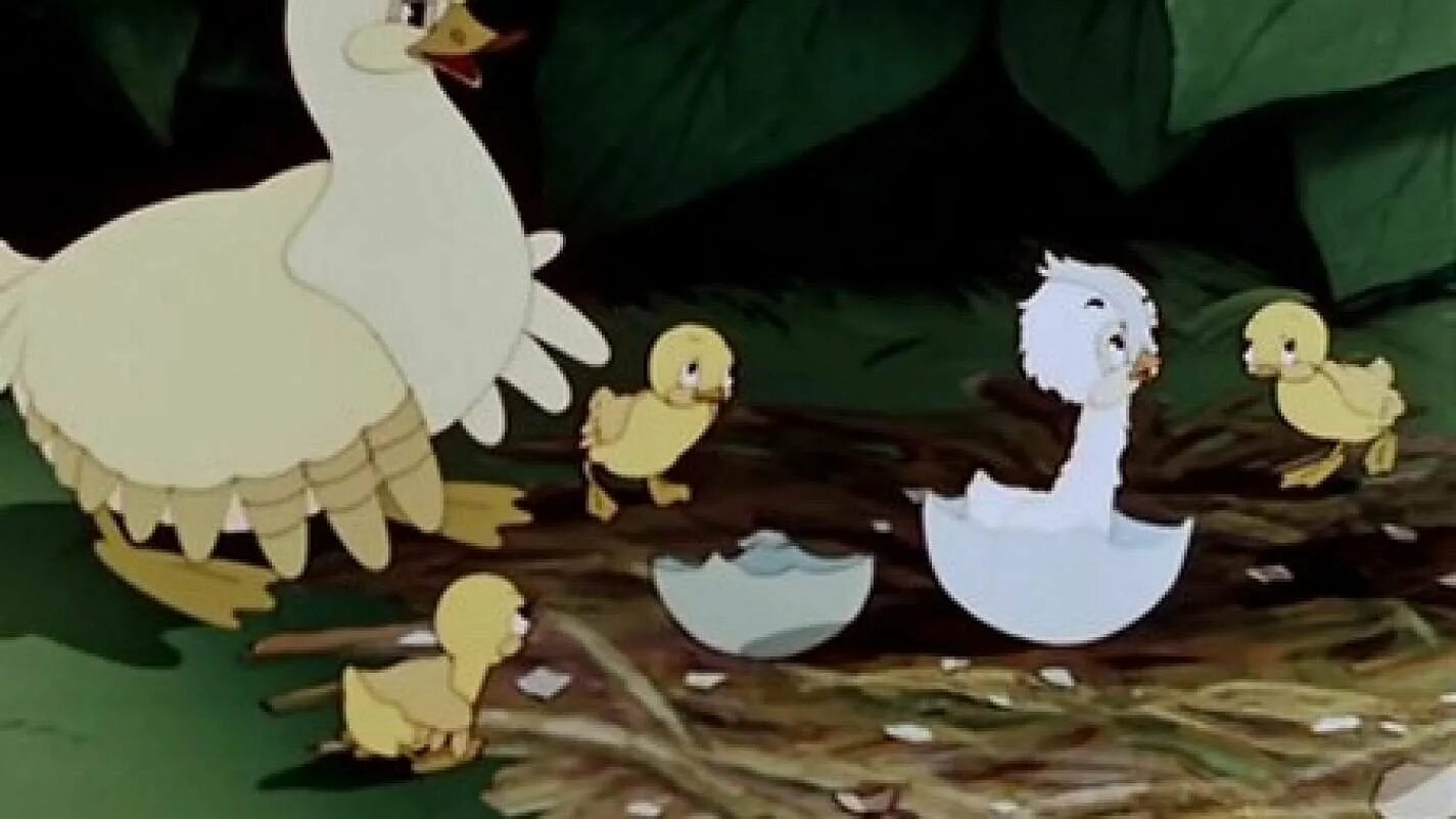 утка сказки