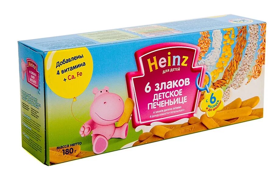 Печенье с 6 месяцев. Детские печенья Хайнц. Печенье Heinz детское. Печенье для детей Heinz. Печенья для младенцев Heinz.