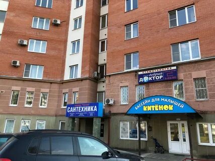 Гагарина 9 график работа