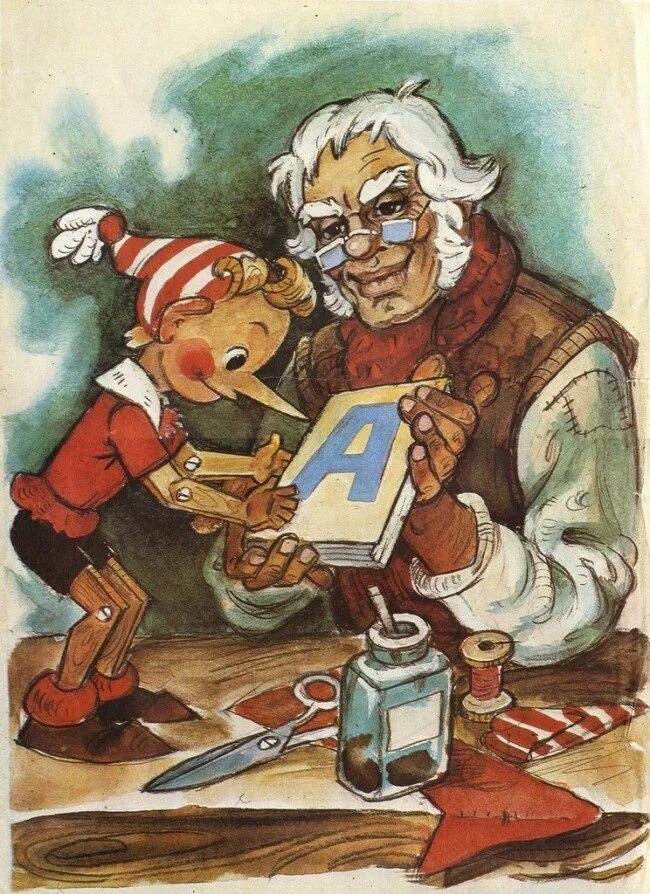 папа карло из буратино. одежда папы карло из буратино. одежда папы карло из буратино. костюм джузеппе на буратино. джузеппе золотой ключик.