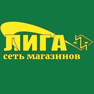 Сеть магазинов суммы