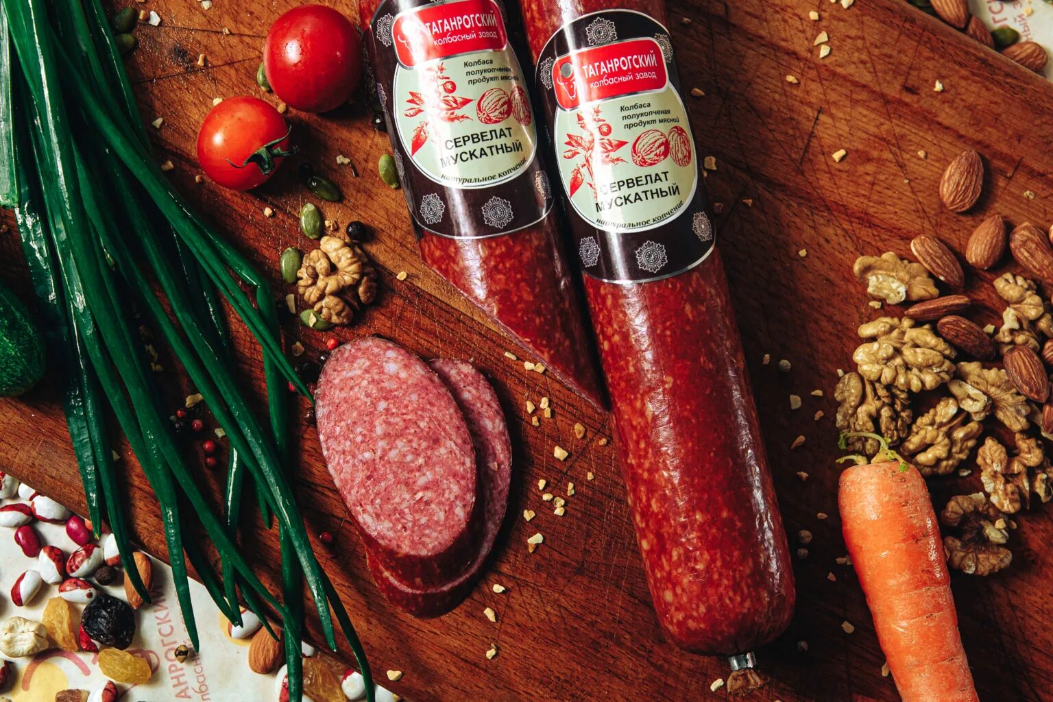 колбаса венгерская таганрогский мясокомбинат. таганрогские колбасы. ирмит колбасный завод. таганрогская колбаса ассортимент. таганрогская колбаса ассортимент.