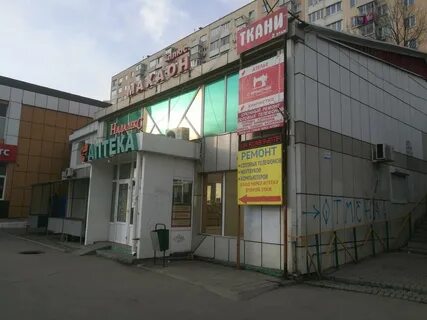 Терешкова 21