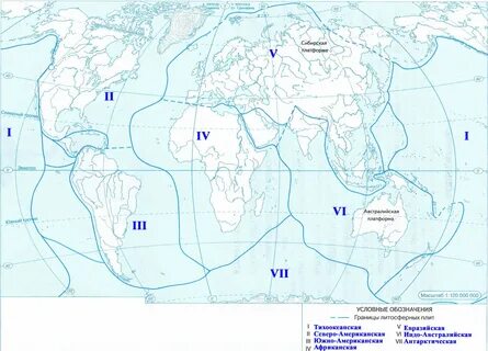Скачать картинку СДЕЛАННЫЕ КОНТУРНЫЕ КАРТЫ 7 КЛАСС ГЕОГРАФИЯ № 31