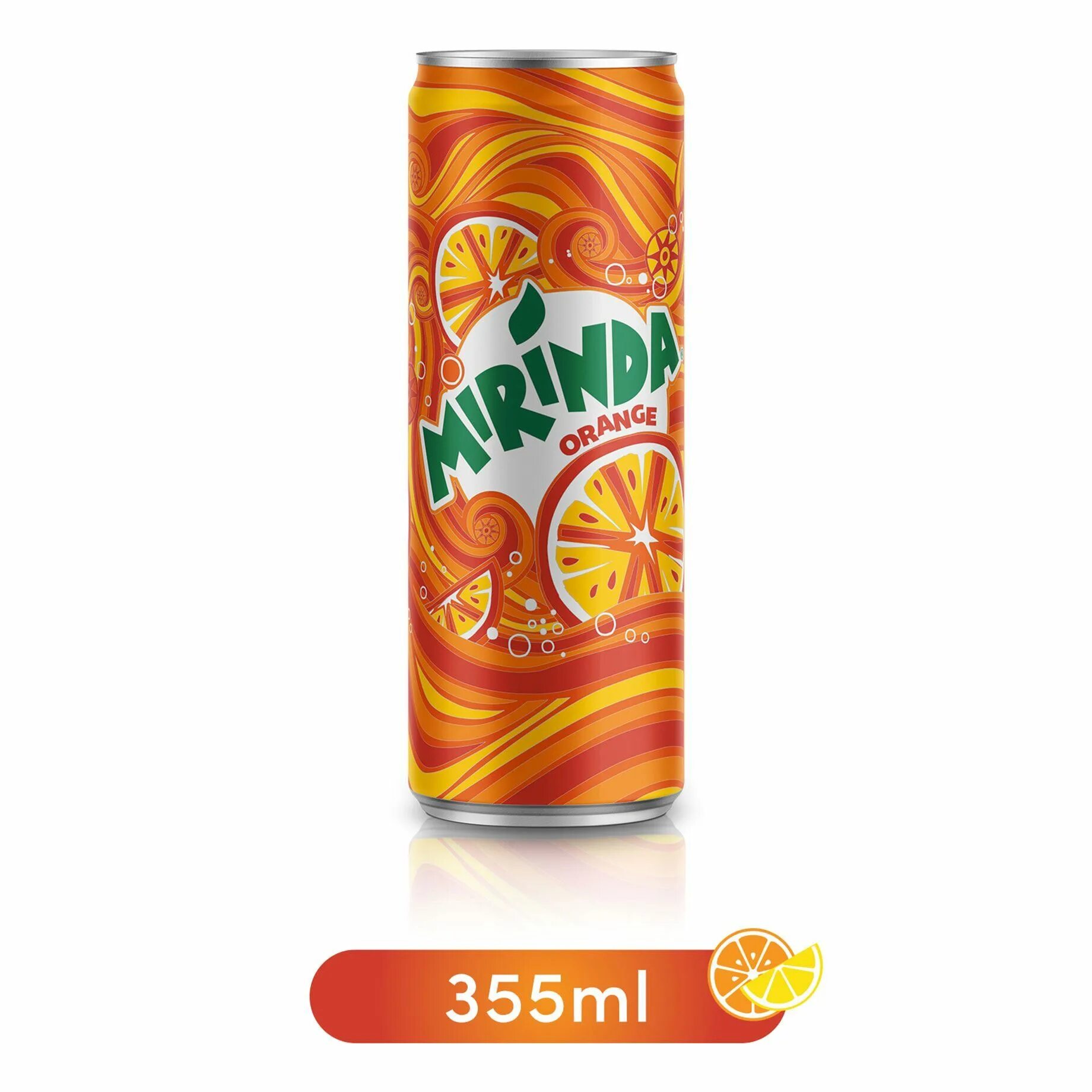 Миринда 0. 5. Торговая марка миринда. Миринда лайм. Меринда медиа.