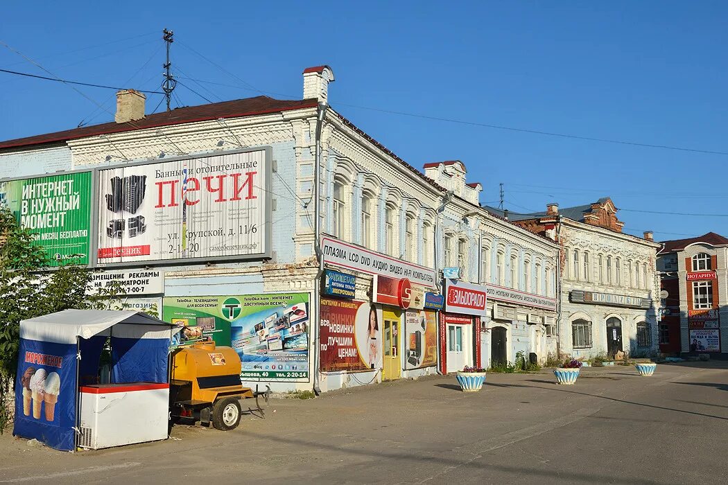 Город Павлово Нижегородской области. Центр Павлово Нижегородская область. Павлово центр города. Богородск Нижегородской области магазины центр города. Сайты г павлово