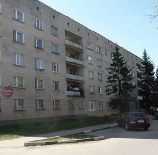 Любая 8