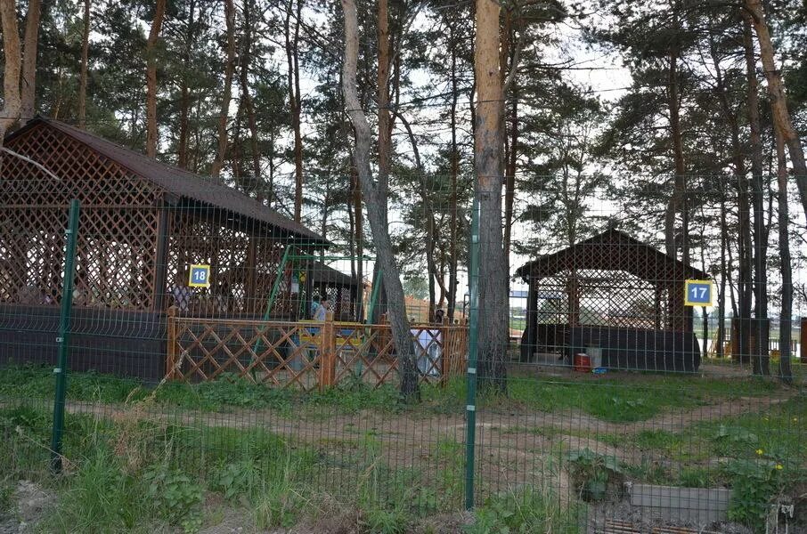 Веревочный парк арамильская слобода. Кафе арамильская слобода. Парк арамильская слобода. Малина парк екатеринбург. Парк малина арамиль.