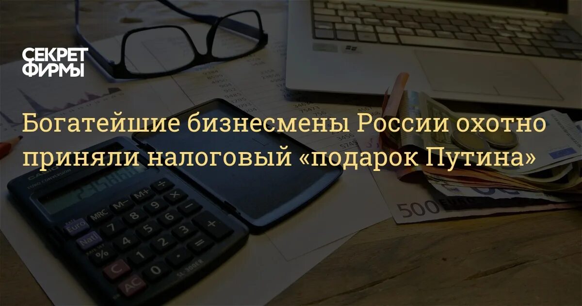 Оказалась ограничена. Оказалась ограничена