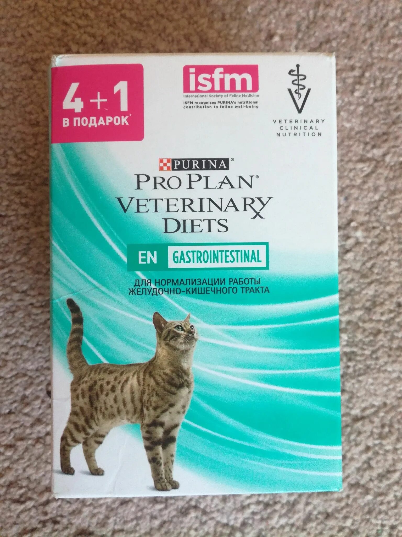 Pro plan veterinary diets en для кошек. Pro Plan Veterinary Diets для кошек влажный. Pro Plan Veterinary Diets en St/Ox Gastrointestinal влажный корм для кошек. Корм влажный для котят Pro Plan Veterinary Diets.