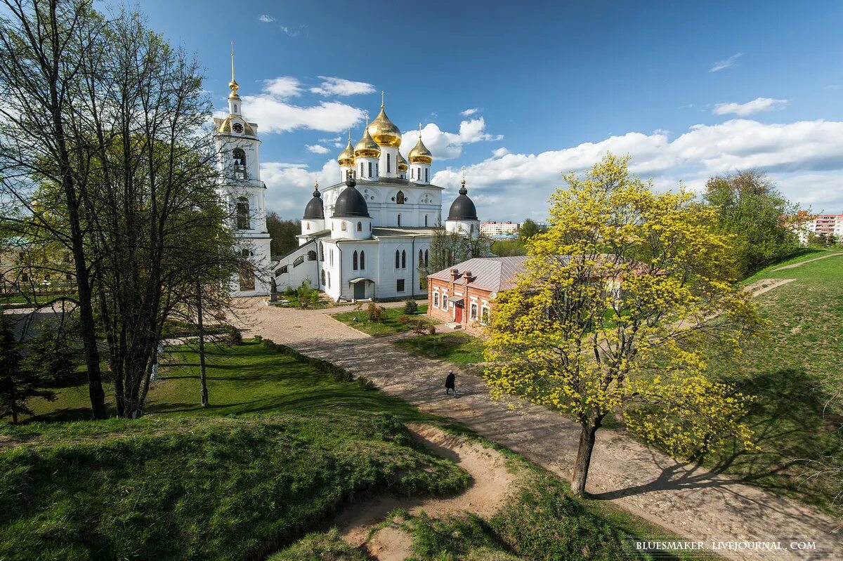 Дмитров. Дмитров город. Дмитров Московская область. Город Дмитров природа. Город россии дмитров