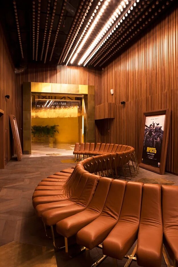 столица кинотеатр вип зал владикавказ.