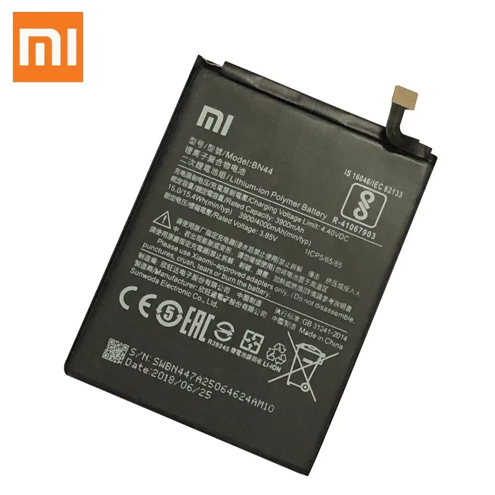 Redmi 5 plus аккумулятор. Redmi 5 Plus Battery. Xiaomi Redmi 5 АКБ. Редми 5 плюс батарейка. Redmi Note 5 Battery.