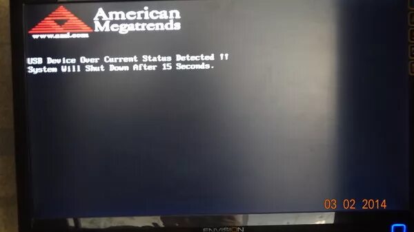 Нет сигнала на мониторе. Что значит надпись на экране. Надпись на мониторе французском. Монитор lg power saving mode. Надпись на мониторе нет сигнала.