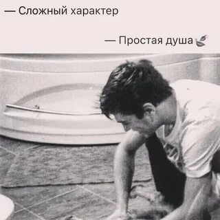 Душа это простыми