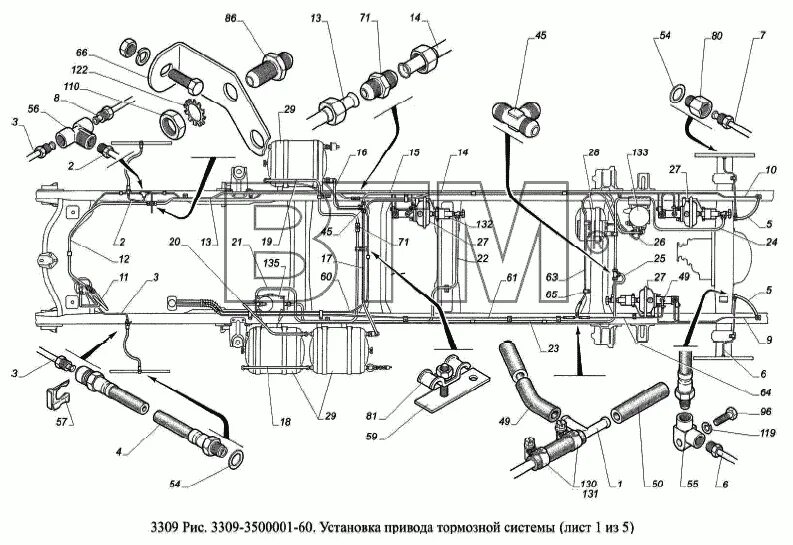 Газ 3309 каталог запчастей