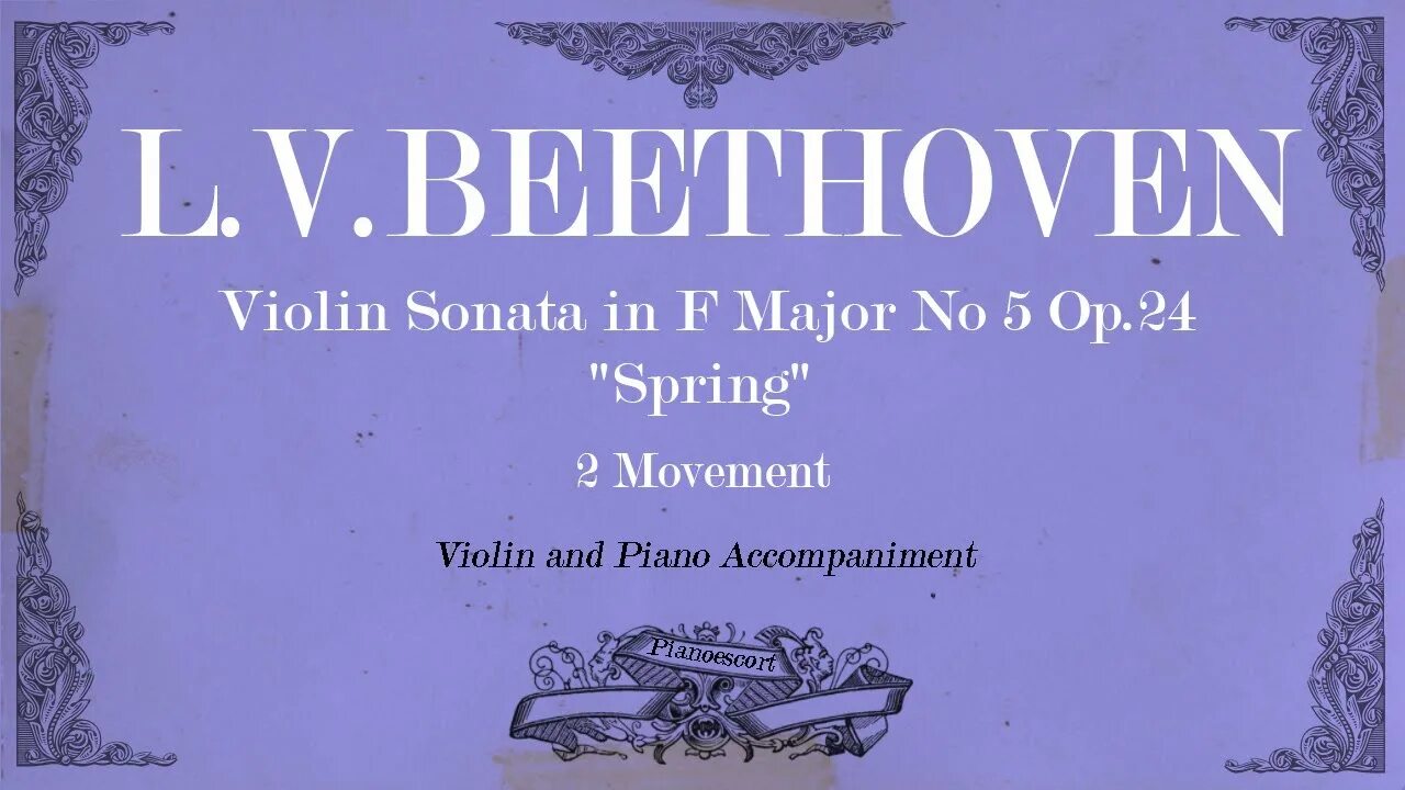 Бетховен Соната 24. Бетховен Соната 1. Sonata no 5 in f Major, op.24 Beethoven. Spring Sonata.