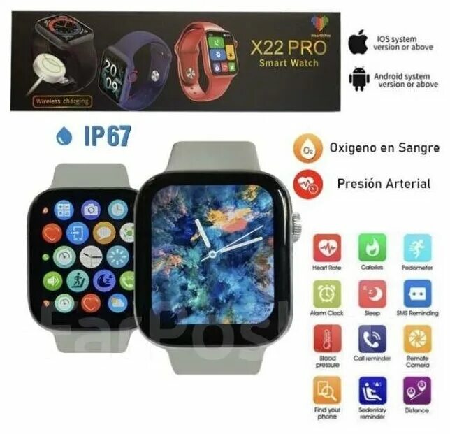 Настроить часы х8 pro. X22 Pro Smart watch. Smart watch x22 Pro 44mm. Часы х22 смарт вотч. Smart часы x22 Pro Pink.