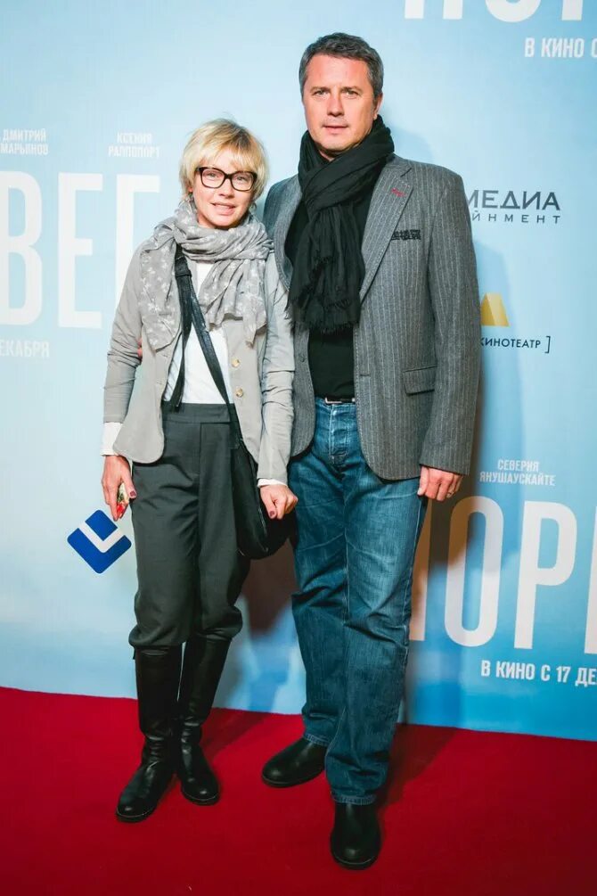Семья бабенко. Семья бабенко