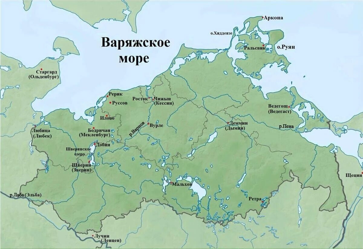 Названия морей европы