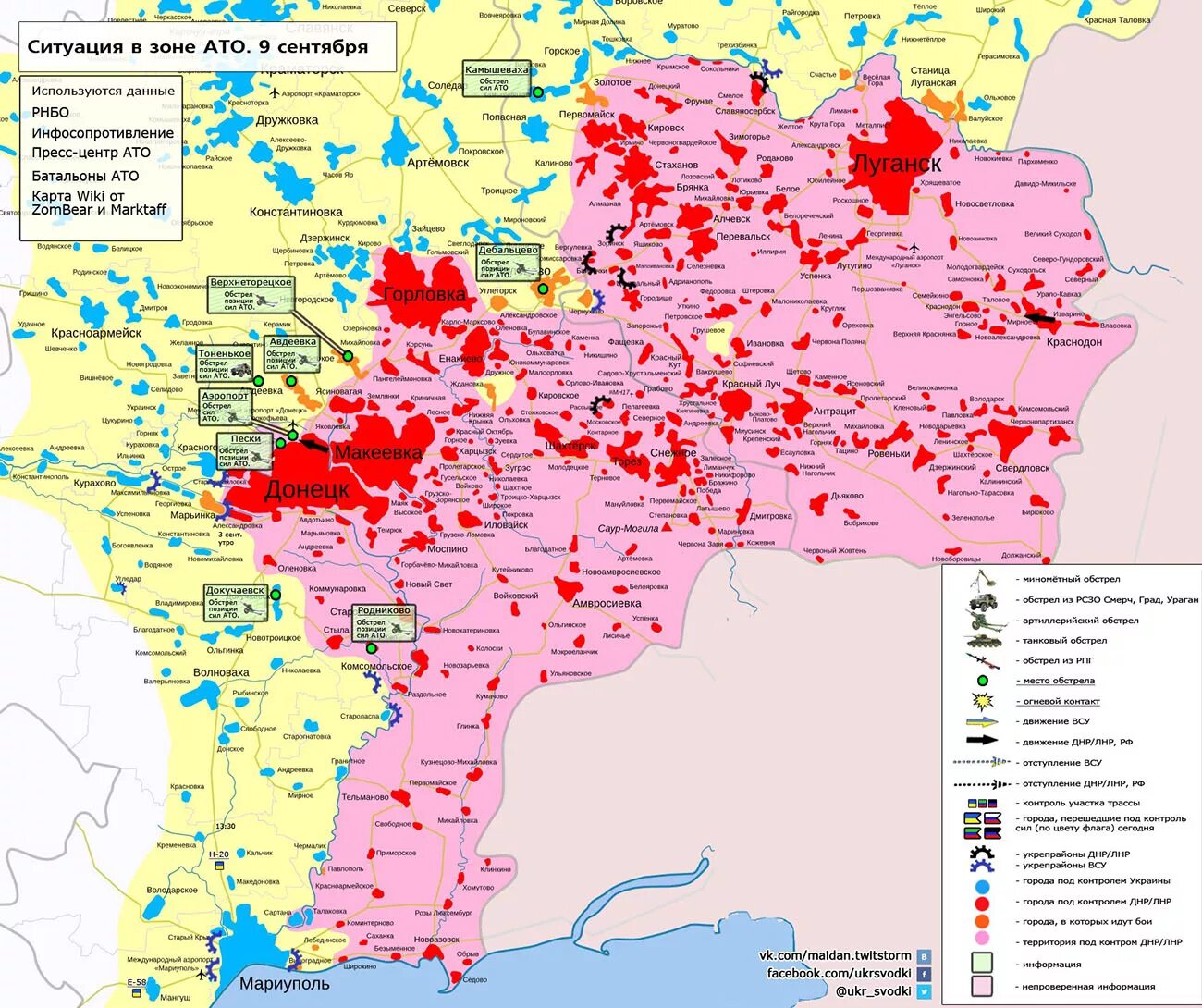 Линия фронта на Донбассе на карте. Карта боевых действий Донецкой области. Донецкая область карта военные действия.