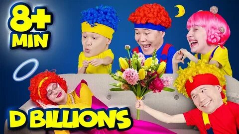 Сборник d billions детские