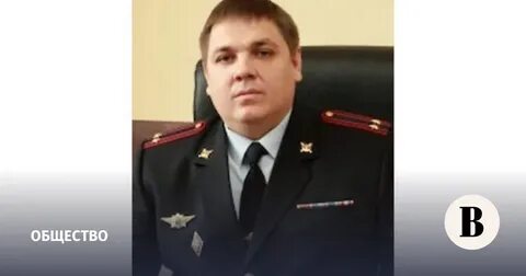 Замначальника
