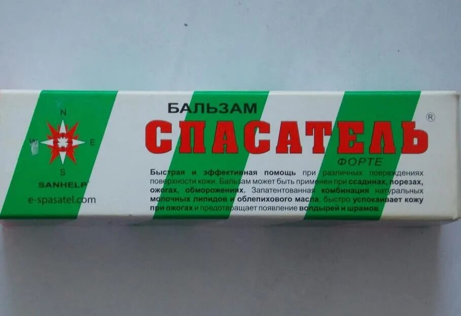 Спасатель мазь от чего помогает. Мазь 112 спасатель. спасатель бальзам 30г n1. спасатель бальзам форте ранозаживляющий. крем спасатель 911.