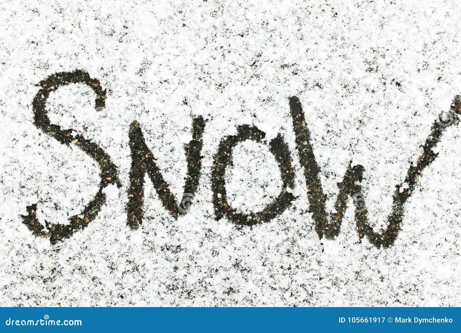 Snow words. Snow слово. снег текст. текст на снегу фотошоп. написать слово winter.