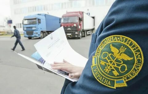 Таможенная бельгия