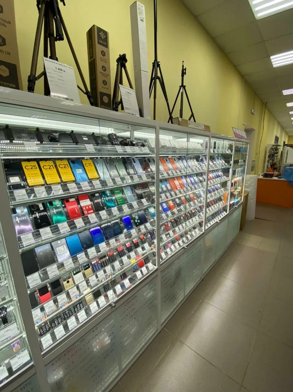 днс мирный якутия