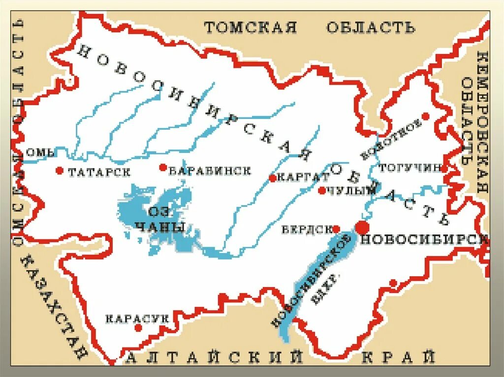 Сузун Новосибирская область на карте. Сузун Новосибирской области на карте России. Карта Новосибирской области. Сузун на карте