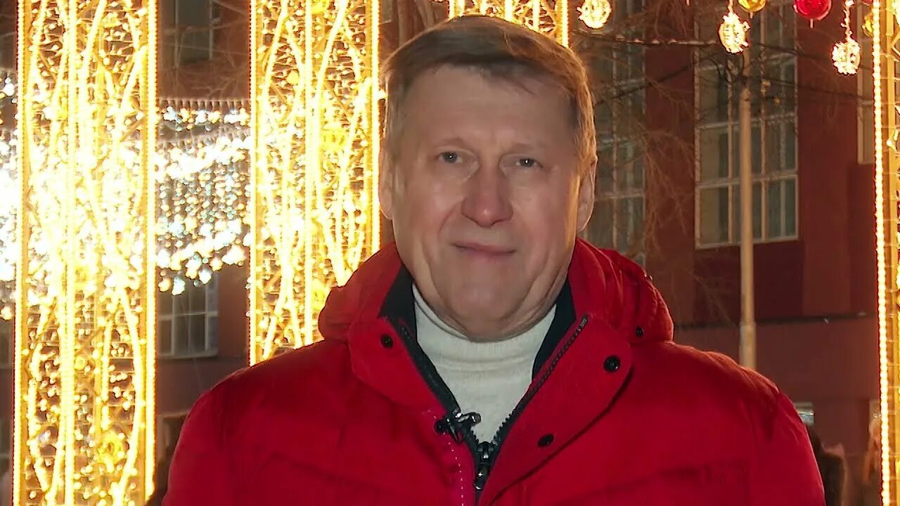 Новогодний мэр. Анатолий Серышев новый год. Резванов Анатолий Евгеньевич Кострома. Меньших Анатолий Александрович. Зяблов Анатолий Борисович Новосибирск.