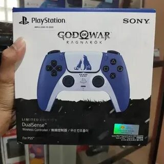 Dualsense limited edition
