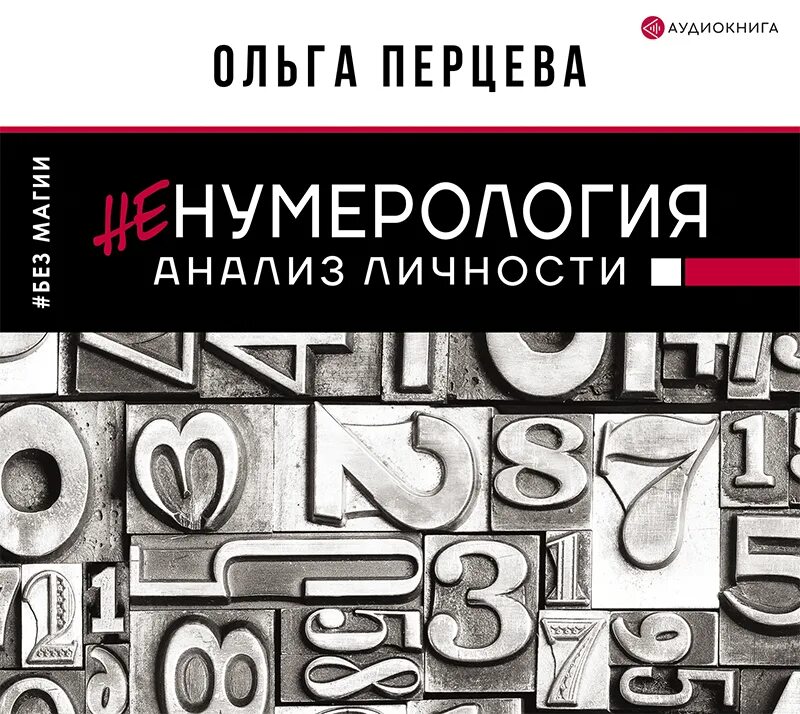 Книги перцевой. Книги перцевой. Книги перцевой. Книги перцевой. Книги перцевой.