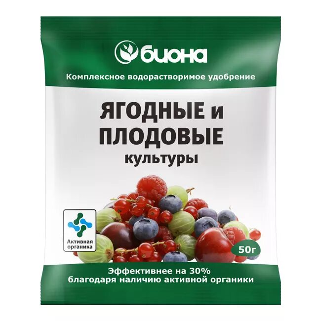 Удобрения под плодовые. Удобрение Биона 50г ягодные и плодовые культуры. Удобрение комплексное "Биона" универсальное, 50 г. Удобрение Биона универсальное 50гр. БИОМАСТЕР-универсальное, 50г, комплексное удобрение.