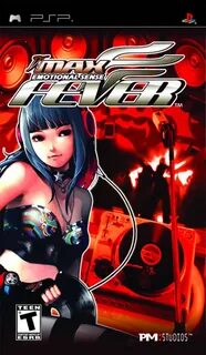 Игры вызывающие интерес