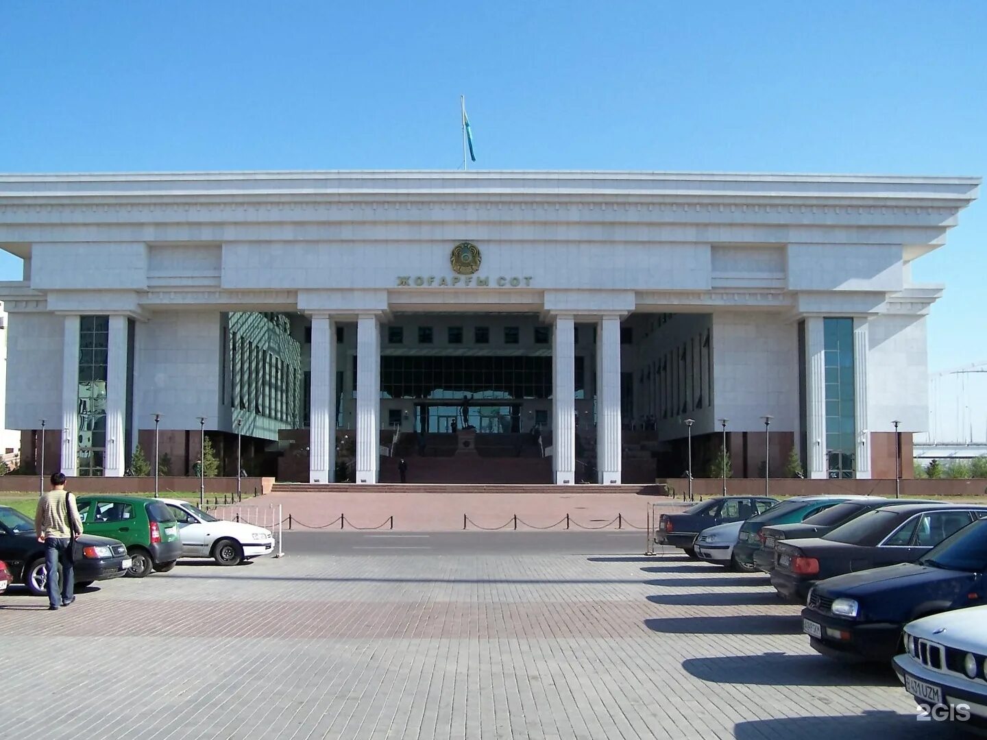 Астана здания верховного суда. Конституциялық соты. Мажилис казахстана. Агентства по делам государственной службы республики казахстан. Казахстан парламент 2022.