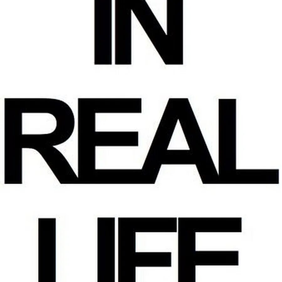 New real life. Life надпись. Реальная жизнь надпись. Real Life. Надпись Реал лайф.