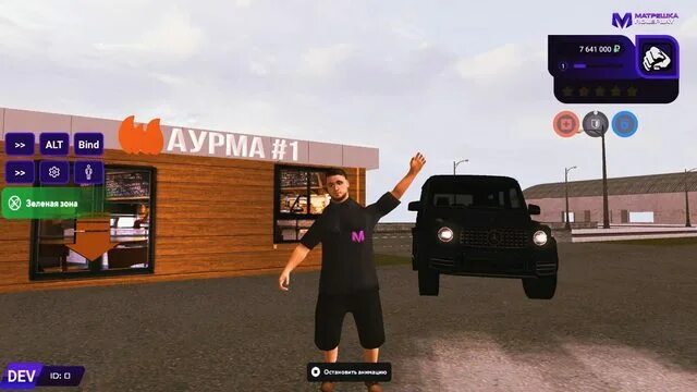 Матрёшка рп статистика мвд 6 ранг. Матрешка рп 11 сервер. Матрешка рп 11 сервер. Матрешка рп больница 10 сервер. Карта матрешка рп 5 сервер.