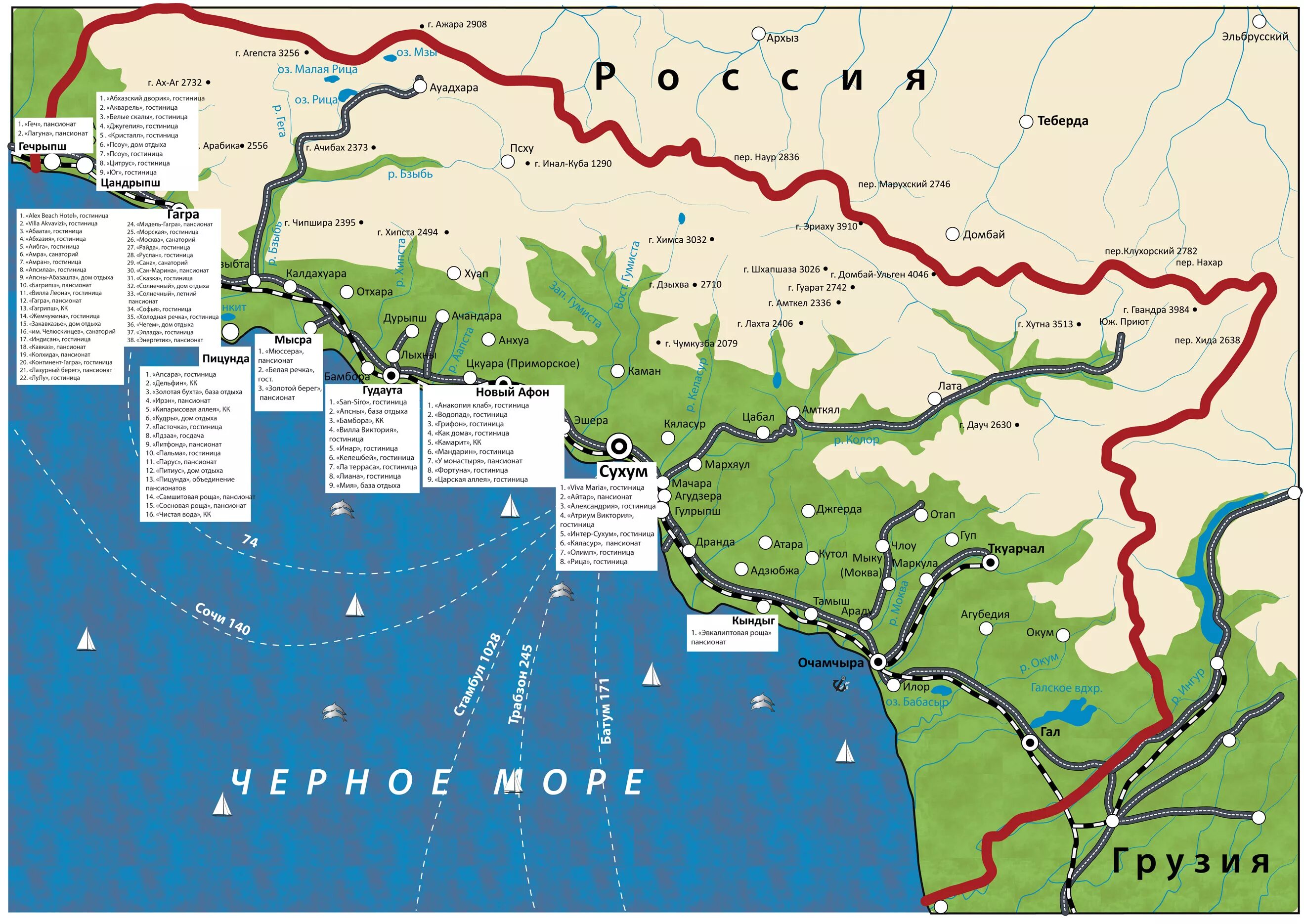 Абхазскую карту. Абхазия карта побережья подробная с городами и поселками. Туристическая карта Абхазии. Карта побережья чёрного моря с городами и поселками Абхазия. Физическая карта Абхазии подробная с городами.