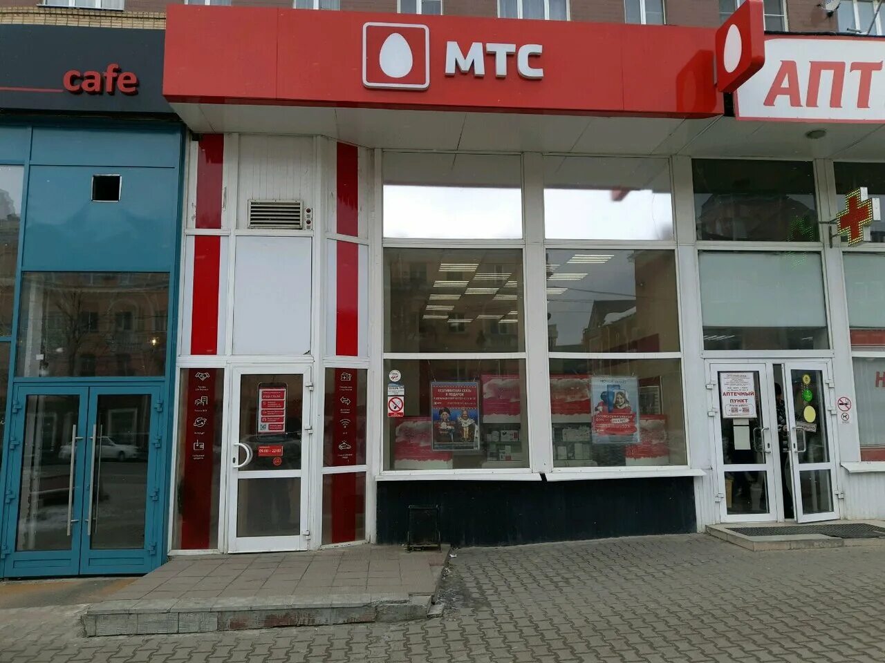 Вакансии курск. Ленина 20 курск на карте. Город курск улица машина. Скороешка курск. Курск, ул.