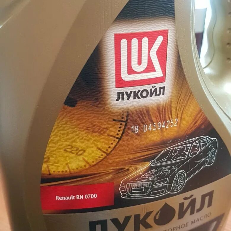 Lukoil 3149867. Модели коллекционные автомобилей Лукойл. Масло для машины лукойл