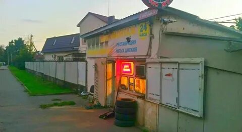 Симферопольская 49