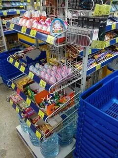 Что такое атб
