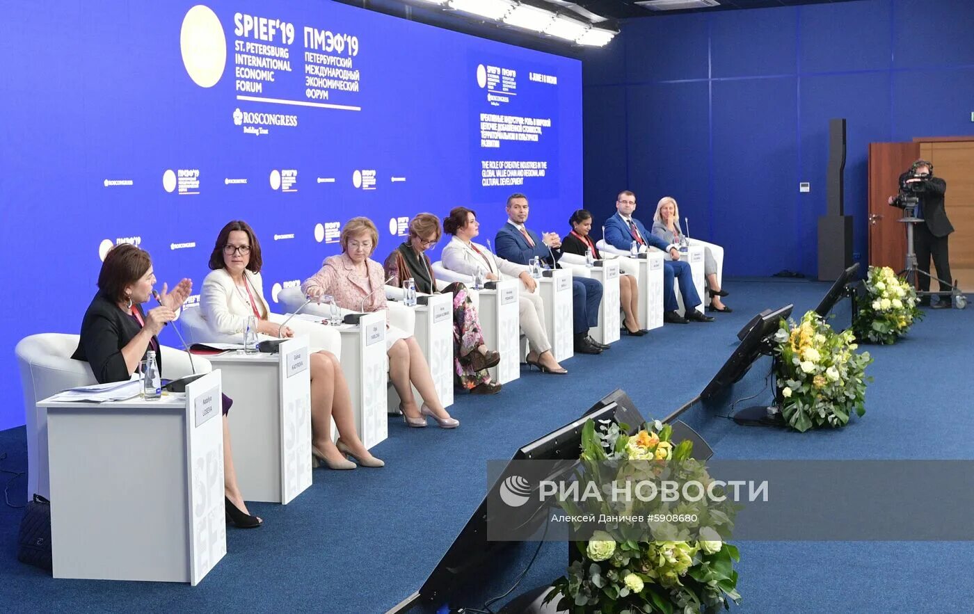 Тест пмэф. Пмэф 2025. пмэф 2025 логотип. пмэф 2014 фото.